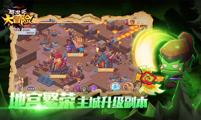 迷人的妖精