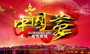00后“试乘员”春运首日为旅客蹚出平安回家路